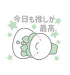 緑色スノーマン3【推し活・オタ活】（個別スタンプ：40）