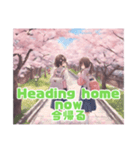 桜と少女の花見スタンプ（個別スタンプ：35）
