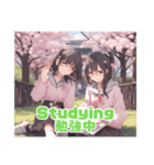 桜と少女の花見スタンプ（個別スタンプ：36）