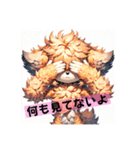 可愛い「トイプードル」のLINEスタンプ（個別スタンプ：3）