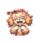 可愛い「トイプードル」のLINEスタンプ（個別スタンプ：9）