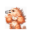 可愛い「トイプードル」のLINEスタンプ（個別スタンプ：14）