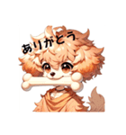 可愛い「トイプードル」のLINEスタンプ（個別スタンプ：15）