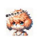 可愛い「トイプードル」のLINEスタンプ（個別スタンプ：18）