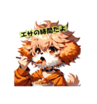 可愛い「トイプードル」のLINEスタンプ（個別スタンプ：19）