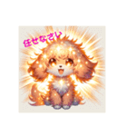 可愛い「トイプードル」のLINEスタンプ（個別スタンプ：20）