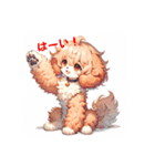 可愛い「トイプードル」のLINEスタンプ（個別スタンプ：23）