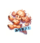 可愛い「トイプードル」のLINEスタンプ（個別スタンプ：24）