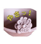 陶芸も光シーサーうちなーぐち（個別スタンプ：17）