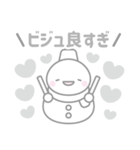 白色スノーマン3【推し活・オタ活】（個別スタンプ：10）