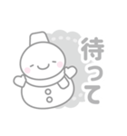 白色スノーマン3【推し活・オタ活】（個別スタンプ：25）