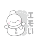 白色スノーマン3【推し活・オタ活】（個別スタンプ：30）