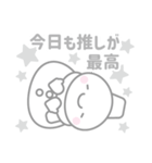白色スノーマン3【推し活・オタ活】（個別スタンプ：40）