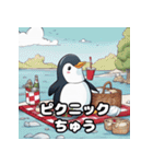 ペンギンのパレード（個別スタンプ：12）