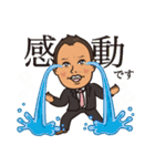 不動産businessman 6（個別スタンプ：28）