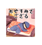 ござる忍者でござる！（個別スタンプ：8）