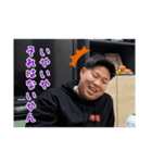よねざわスタンプ（個別スタンプ：3）