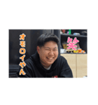 よねざわスタンプ（個別スタンプ：5）