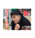 よねざわスタンプ（個別スタンプ：7）