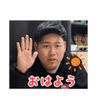 よねざわスタンプ（個別スタンプ：8）