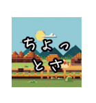 いつでも使える山男、山女（個別スタンプ：23）