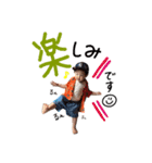 朔久やで☺︎敬語編（個別スタンプ：3）