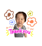 朔久やで☺︎敬語編（個別スタンプ：4）