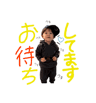 朔久やで☺︎敬語編（個別スタンプ：7）