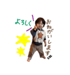 朔久やで☺︎敬語編（個別スタンプ：8）