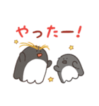 もちゅもちゅなペンギン（個別スタンプ：21）