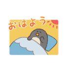 もちゅもちゅなペンギン（個別スタンプ：29）