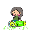 テニス大好き女の子（個別スタンプ：23）