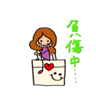 テニス大好き女の子（個別スタンプ：32）