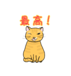 Neko-2（個別スタンプ：7）