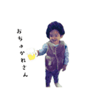 ゲンstmp②（個別スタンプ：3）