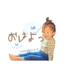 ゲンstmp②（個別スタンプ：12）
