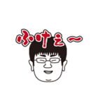 遠山の激熱スタンプ（個別スタンプ：20）