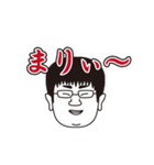 遠山の激熱スタンプ（個別スタンプ：23）