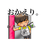 バックパッカー添乗員 ver.5（個別スタンプ：29）