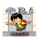 バックパッカー添乗員 ver.5（個別スタンプ：37）