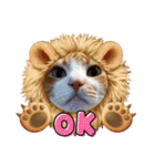 うちのニャンズ日常会話 猫（個別スタンプ：10）
