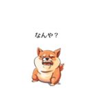 関西弁で喋る犬（個別スタンプ：2）