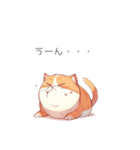 少し太ったかわいい猫（個別スタンプ：2）