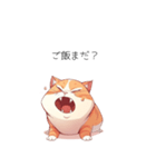 少し太ったかわいい猫（個別スタンプ：4）