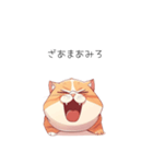 少し太ったかわいい猫（個別スタンプ：7）