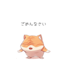 少し太ったかわいい猫（個別スタンプ：8）