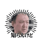 あこ魔女珍遊記B（個別スタンプ：5）