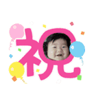 あこ魔女珍遊記B（個別スタンプ：9）