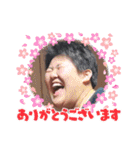 あこ魔女珍遊記B（個別スタンプ：11）