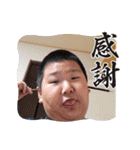 あこ魔女珍遊記B（個別スタンプ：13）